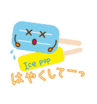 スイーツタイム（個別スタンプ：30）