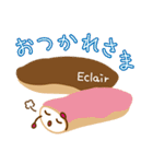 スイーツタイム（個別スタンプ：31）