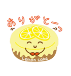スイーツタイム（個別スタンプ：33）