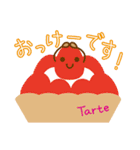 スイーツタイム（個別スタンプ：35）