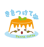 スイーツタイム（個別スタンプ：39）