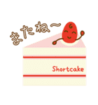 スイーツタイム（個別スタンプ：40）