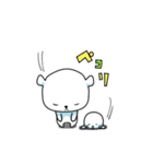 しろくまのChai（個別スタンプ：6）