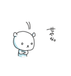 しろくまのChai（個別スタンプ：15）