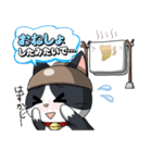 土鍋ねこ「どにゃ兵衛」第3弾 いいわけ編（個別スタンプ：18）