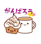 カップケーキカフェ☆（個別スタンプ：20）