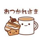 カップケーキカフェ☆（個別スタンプ：23）