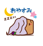 カップケーキカフェ☆（個別スタンプ：24）