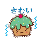 カップケーキカフェ☆（個別スタンプ：29）