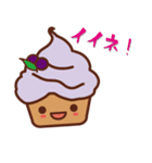 カップケーキカフェ☆（個別スタンプ：31）