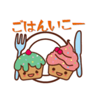 カップケーキカフェ☆（個別スタンプ：36）