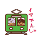 カップケーキカフェ☆（個別スタンプ：39）