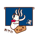 カップケーキカフェ☆（個別スタンプ：40）