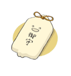 Mocchi-man（個別スタンプ：9）