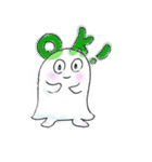 いきものたちの毎日！（個別スタンプ：5）