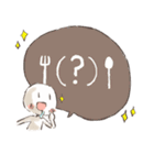 What to Eat（個別スタンプ：1）