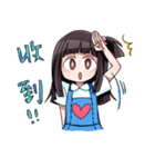 Every beautiful day with Little May.（個別スタンプ：19）