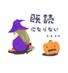 HALLOWEEN Party！（個別スタンプ：19）