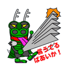 カミアリージャー2（個別スタンプ：3）