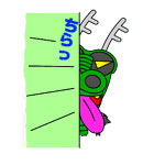 カミアリージャー2（個別スタンプ：5）