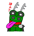 カミアリージャー2（個別スタンプ：16）