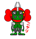 カミアリージャー2（個別スタンプ：21）