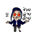 VanZ the gang（個別スタンプ：7）