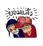VanZ the gang（個別スタンプ：8）