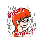 VanZ the gang（個別スタンプ：13）