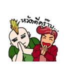 VanZ the gang（個別スタンプ：15）