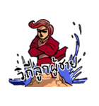 VanZ the gang（個別スタンプ：19）