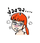 VanZ the gang（個別スタンプ：29）