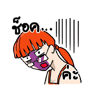 VanZ the gang（個別スタンプ：31）