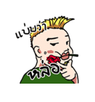 VanZ the gang（個別スタンプ：33）
