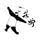 侍パンダ（個別スタンプ：2）