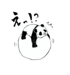 侍パンダ（個別スタンプ：14）