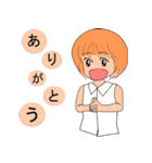 エイコちゃん（個別スタンプ：23）