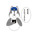 Animal  Legal（個別スタンプ：16）