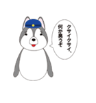 Animal  Legal（個別スタンプ：17）