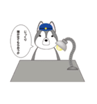 Animal  Legal（個別スタンプ：18）