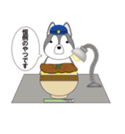 Animal  Legal（個別スタンプ：19）