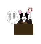 Animal  Legal（個別スタンプ：25）