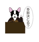 Animal  Legal（個別スタンプ：30）