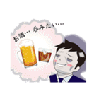 社畜はつらいよ〜ブラック企業哀歌〜（個別スタンプ：23）