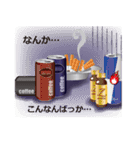 社畜はつらいよ〜ブラック企業哀歌〜（個別スタンプ：30）