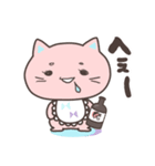 からねこちゃん（個別スタンプ：6）