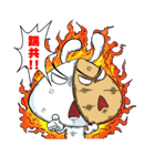 Comma Rabbit(Life)（個別スタンプ：8）