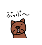 ちゃんけんスタンプ（個別スタンプ：2）