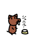 ちゃんけんスタンプ（個別スタンプ：5）