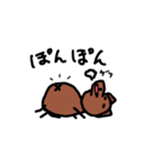 ちゃんけんスタンプ（個別スタンプ：7）
